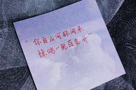 昂昂溪婚外情调查